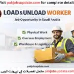 Load and Unload Worker Jobs in Saudi Arabia