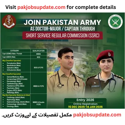 Join Pak Army as Major / Captain Through Short Service Regular Commission (SSRC)