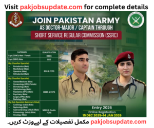 Join Pak Army as Major / Captain Through Short Service Regular Commission (SSRC)