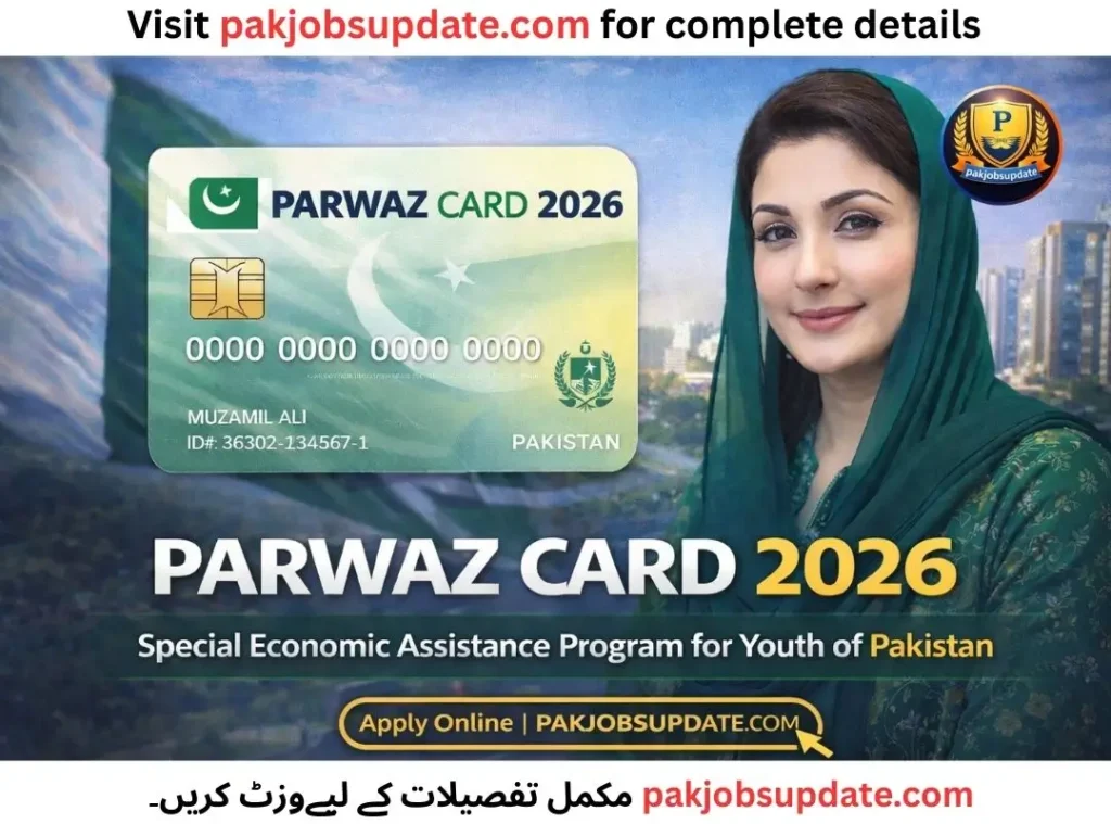 CM Punjab Maryam Nawaz Parwaz Card How to Apply for Parwaz Card 2026