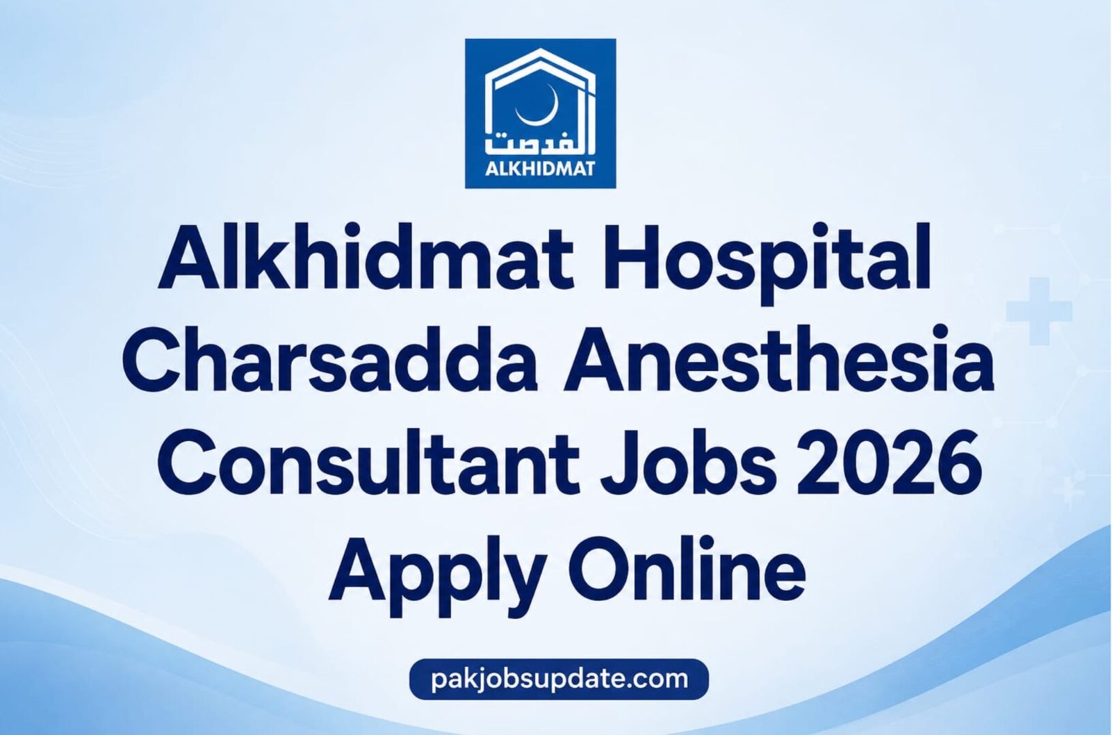 Alkhidmat Hospital Charsadda