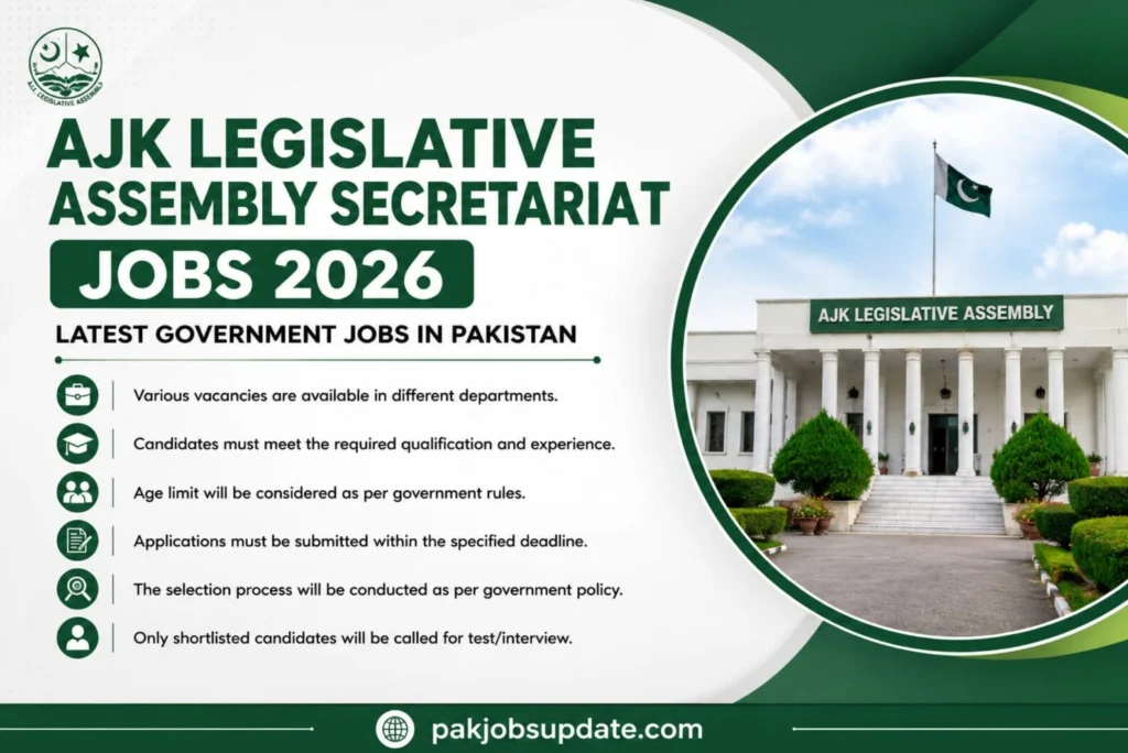 latest government vacancies