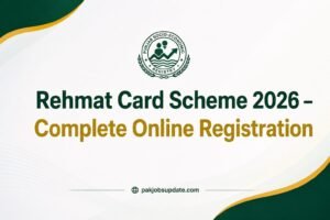 Rehmat Card Scheme 2026 Complete Online Registration Guide