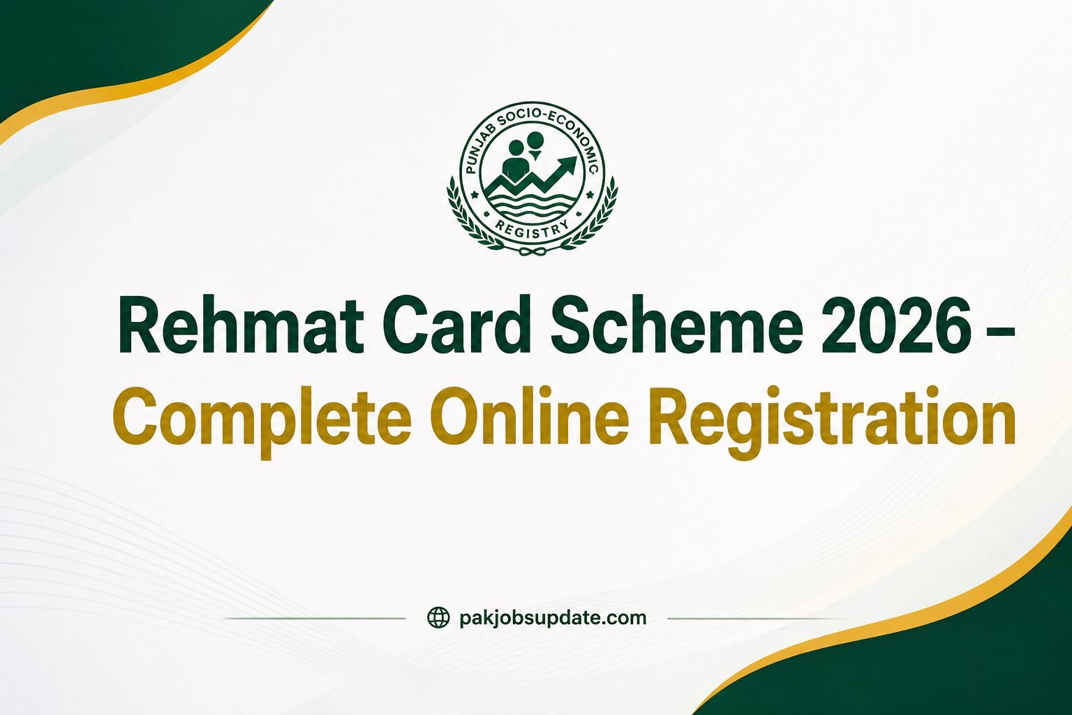 Rehmat Card Scheme 2026