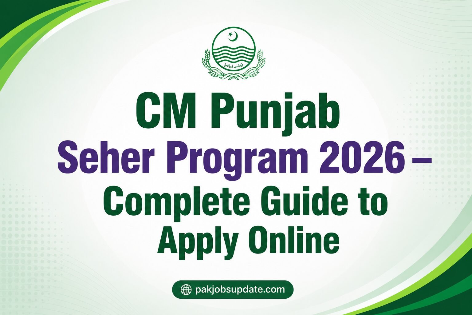 CM Punjab Seher Program