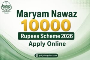 Maryam Nawaz 10000 Rupees Scheme