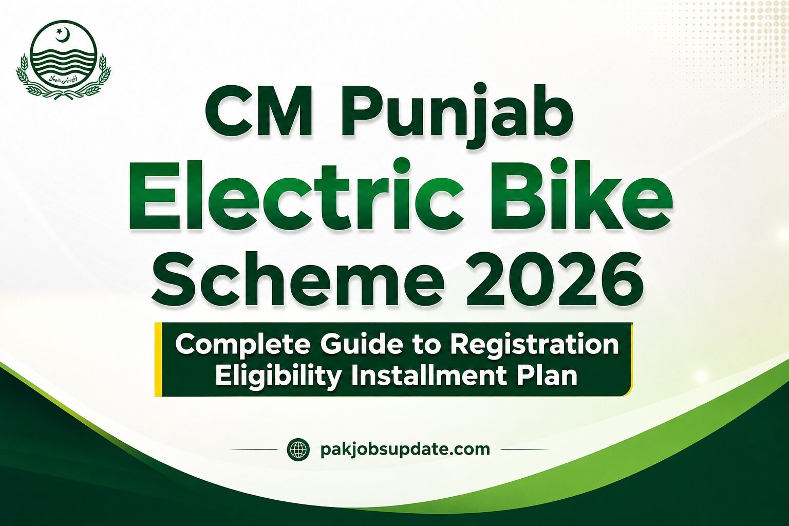 CM Punjab Electric Bike Scheme 2026