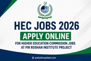 HEC Jobs 2026